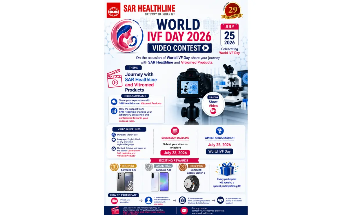 World IVF Day 2026 Video Contest